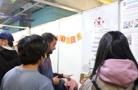 Unsl-expo-futuro-2023 (1)
