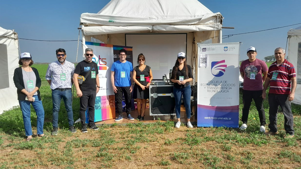expo-front